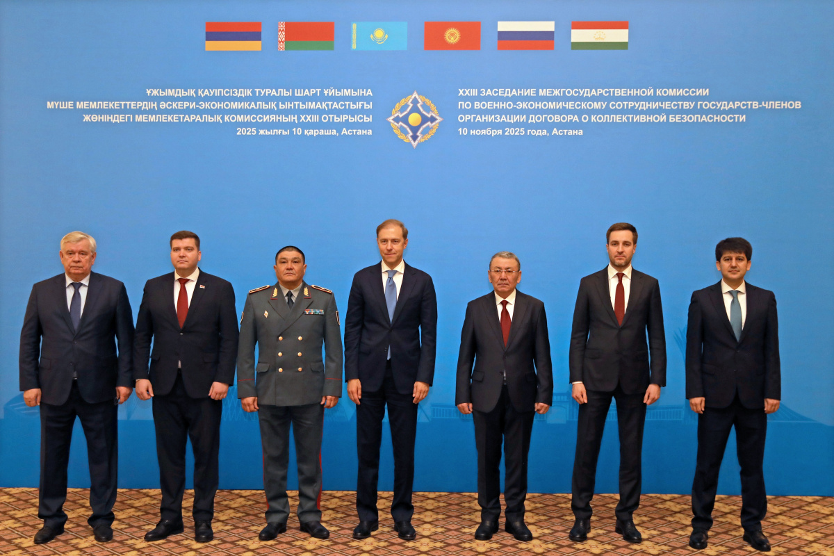The XXIII meeting of the CSTO Interstate Commission on Military-Economic Cooperation was held in Astana