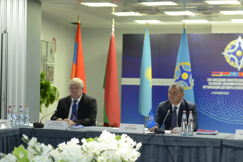 Заместитель Председателя Правительства Российской Федерации Ю.Борисов провел в Ереване  ХVII заседание Межгосударственной комиссии по военно-экономическому сотрудничеству ОДКБ